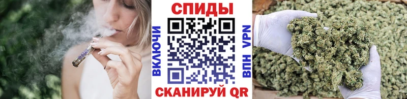 Бутират GHB  Сосногорск 