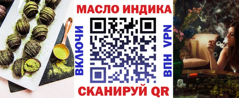 Canna-Cookies конопля это наркотические препараты Сосногорск где купить наркоту кракен онион