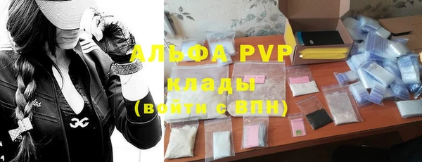 круглые Верея