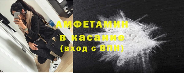 круглые Верея