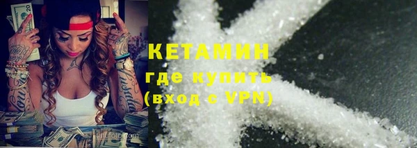 круглые Верея
