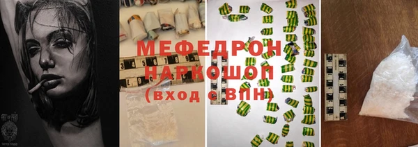 синтетический гашиш Верхнеуральск