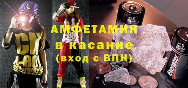 круглые Верея