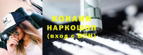синтетический гашиш Верхнеуральск