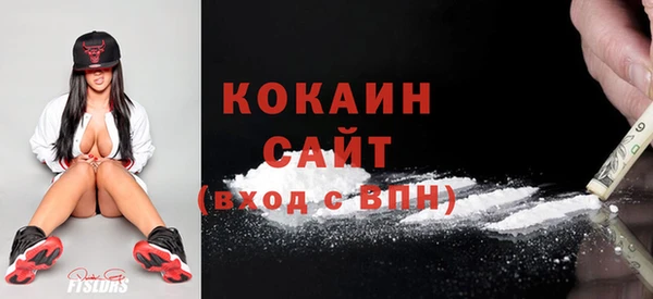 круглые Верея