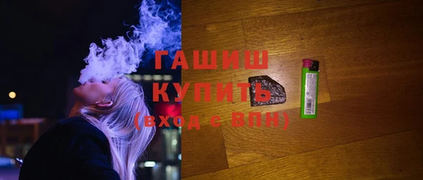 синтетический гашиш Верхнеуральск