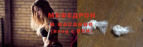 круглые Верея