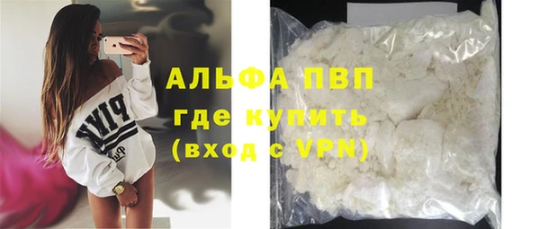 круглые Верея