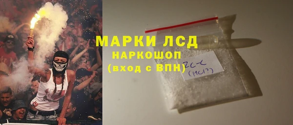 круглые Верея