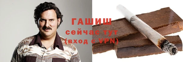 синтетический гашиш Верхнеуральск