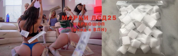 прущая мука Гусь-Хрустальный