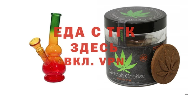 синтетический гашиш Верхнеуральск