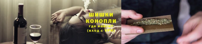 круглые Верея