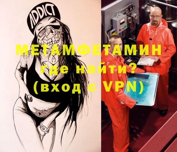 синтетический гашиш Верхнеуральск