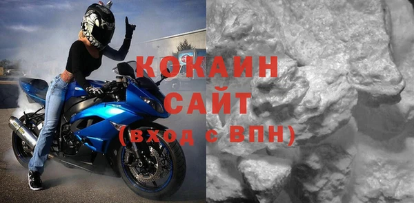 круглые Верея
