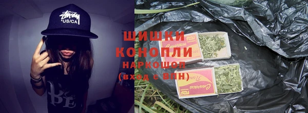 круглые Верея
