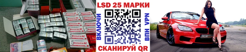 ЛСД экстази ecstasy  Сосногорск 