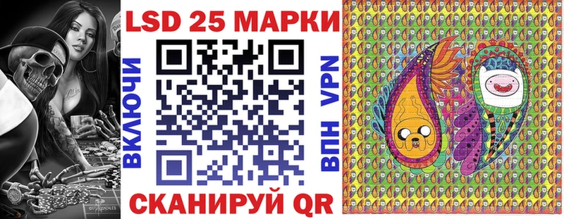 Марки N-bome 1,5мг  как найти закладки  Сосногорск 
